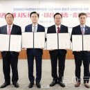 (주)국제여행사 이미지