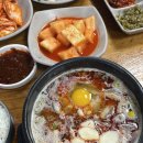 생극해장국본점 이미지