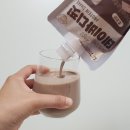 스위치온다이어트방법 1단계로 데이바디핏 맛있는 단백질쉐이크 추천하는 찐 후기