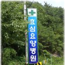 미래종합 이미지