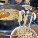 도래전복바지락칼국수 | 보령 대천맛집 도래전복바지락칼국수 주차장O 해장추천 솔직후기