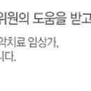 변호사김정일법률사무소