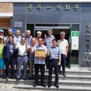 용두1리 마을회관 네이버블로그
