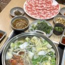 신선해수탕 이미지