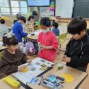 구미원당초등학교 이미지