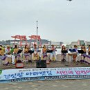프라임우쿨렐레교육원