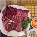 광시한우암소식당