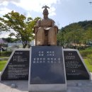 내석 이미지