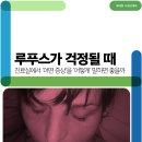 유대현나경선내과의원 이미지