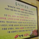 한우한판 이미지
