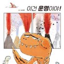 해바라기유치원 이미지