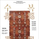 북촌박물관 이미지