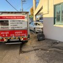 하수구막힘싱크대막힘변기막힘고압세척24시영업 이미지