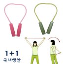 근력스트레칭(1) 이미지