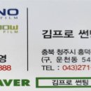 운천점현대자동차 이미지