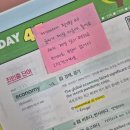 피자스쿨 울산화봉점 이미지