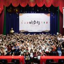 전통과 현대가 어우러지는 한지공예 이미지