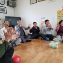 입암리경로당 이미지