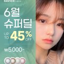 오거리슈퍼 이미지