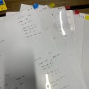 모브트레이닝 센터 이미지