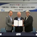 티에스환경 이미지