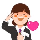 지제역푸르지오공인중개사사무소 이미지