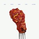 중앙 닭 이미지