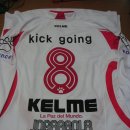 조가볼라(jogarbola) 이미지