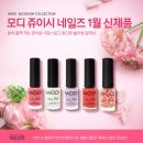 골드네일주 이미지