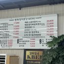 알라딘펜션 이미지