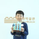 주말 어린이교육 이미지