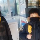 검단(부산)졸음쉼터 네이버블로그