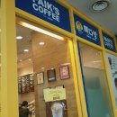 빽다방인천구월CGV점 이미지