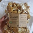 (주)착한농부들