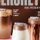 이디야커피흥동점 이미지