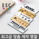 이에스씨학원 네이버블로그