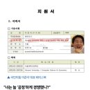 전 이준석 병역관련 문제 터지면 끝난다고 보는데요 이미지