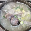 코스트코 코인육수 후기 활용 요리