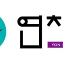 연치과기공소 네이버블로그