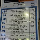 팀매드 이미지