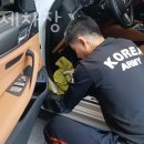 수정손세차장 이미지