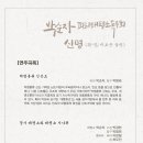 부암아트홀 이미지