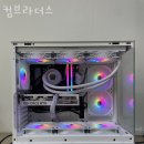 배재로233번길 | 컴브라더스 텐트세탁업체
