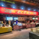 제주마농 | 🔥 청년미남들 낭만장작점, 제주마농치킨 후기