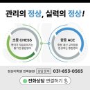 성진매디칼 이미지