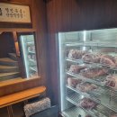 명인상사 | 서울3대 등심전문점? 상암저녁맛집 명인등심 솔직후기