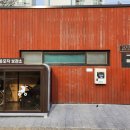 풍납백제문화공원 화장실 이미지