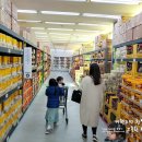 (주)에브리데이식자재마트 - 818 | (주)에브리데이식자재마트