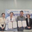 미켈란젤로병원 이미지