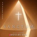 예그리나 Daum카페